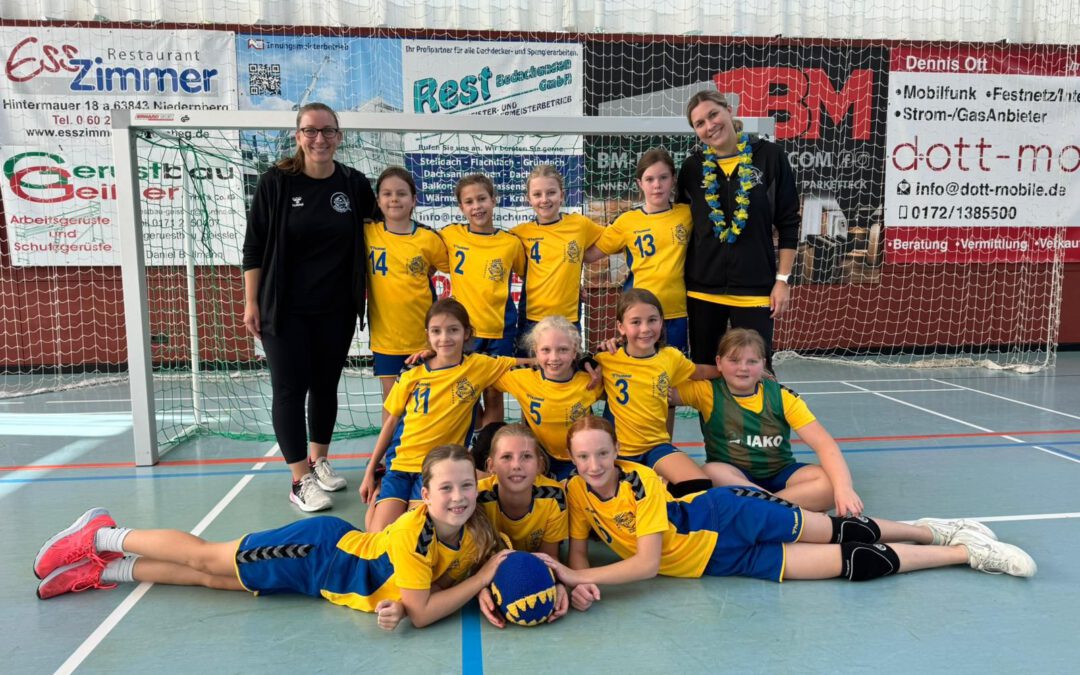 wE1 | Deutlicher Sieg gegen HSG Bachgau2