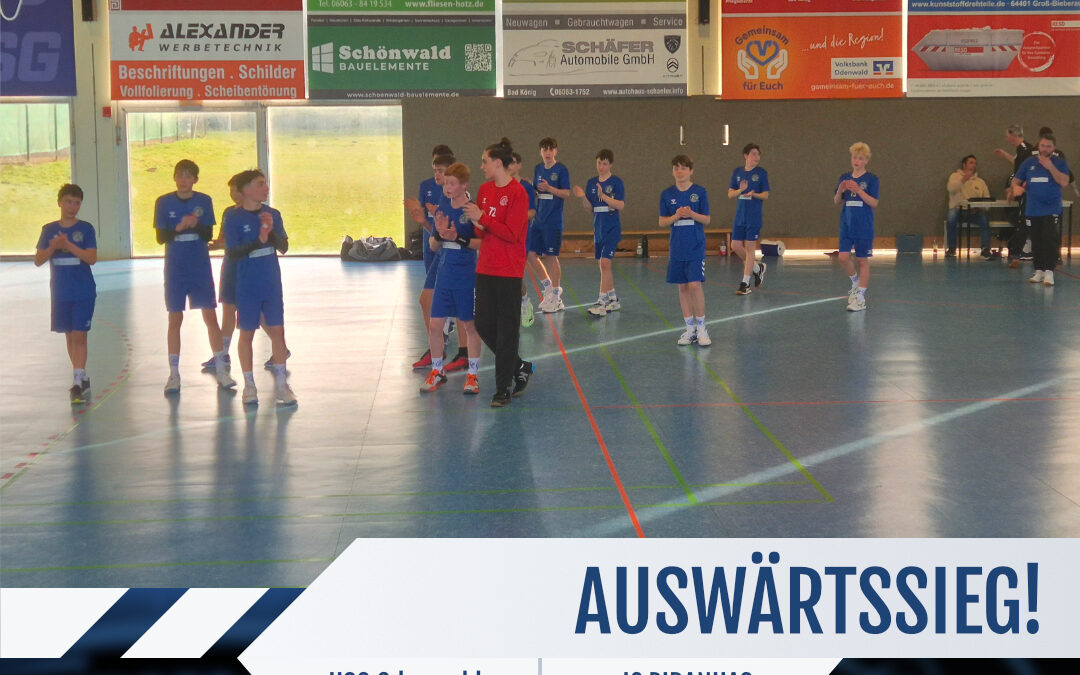 mC (BOL) | Not bad in Bad König gegen die Ourewäller